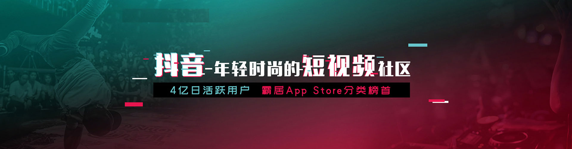 忻府竞价代运营
